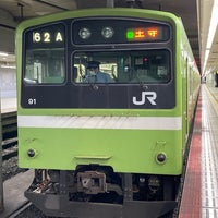 Photo taken at JR-Namba Station by KyαN on 4/8/2024