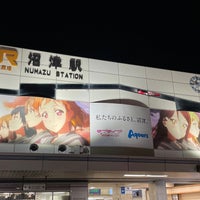 Photo taken at South Exit by KyαN on 4/10/2024