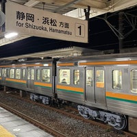 Photo taken at Higashi-Tagonoura Station by KyαN on 11/14/2023