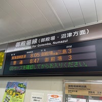 Photo taken at Matsuda Station by KyαN on 4/5/2024