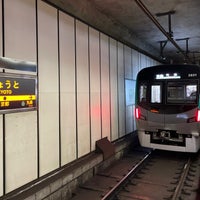 Photo taken at Subway Kyoto Station (K11) by KyαN on 4/8/2024