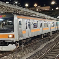Photo taken at JR Yotsuya Station by KyαN on 12/4/2023