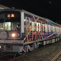 Photo taken at Shuzenji Station by KyαN on 1/21/2024