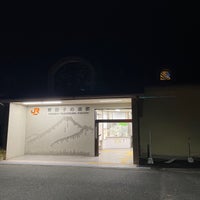 Photo taken at Higashi-Tagonoura Station by KyαN on 11/16/2023