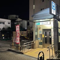 Photo taken at Hakusan Station (I13) by KyαN on 12/2/2023