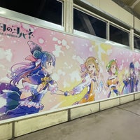 Photo taken at Numazu Station by KyαN on 5/4/2024