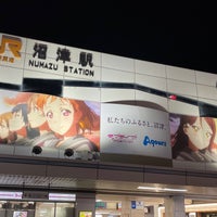 Photo taken at South Exit by KyαN on 3/29/2024