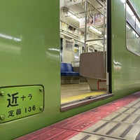 Photo taken at JR-Namba Station by KyαN on 4/8/2024