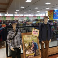 好 日 山荘 松本