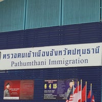 Pathumthani Immigration 3 Tips From 98 Visitors