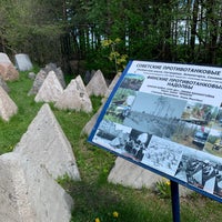 Photo taken at Sestroretsk defense line by AnnaMartynova on 5/31/2020