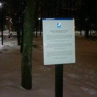 Photo taken at Ardnt Pekurisen puisto by sampo k. on 12/6/2012