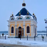 Photo taken at Rybinsk by Светлана М. on 2/17/2021