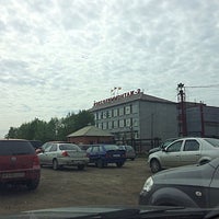Photo taken at Коксохиммонтаж-2 by Светлана М. on 5/18/2016