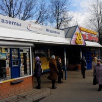 Photo taken at Остановка &amp;quot;Трифонов монастырь&amp;quot; by Алексѣй Р. on 4/1/2014