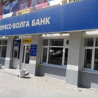 Photo taken at Банк Экспресс Волга by Алексѣй Р. on 5/21/2014