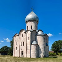 Photo taken at Церковь Спаса на Нередице by Alexey N. on 7/26/2021