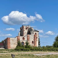 Photo taken at Рюриково Городище by Alexey N. on 7/26/2021