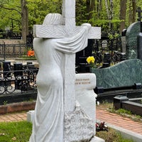 Photo taken at Востряковское кладбище by Alexey N. on 5/15/2021