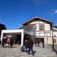 Photo taken at Saga-Arashiyama Station by lady d. on 12/22/2023