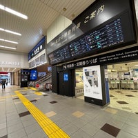 Photo taken at Ginza Line Asakusa Station (G19) by Ronamedo N. on 12/14/2023