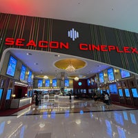 Photo taken at Seacon Cineplex by Ronamedo N. on 12/20/2023