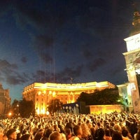 Photo taken at День Европы в Украине by Maksym T. on 5/21/2016