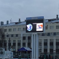 Photo taken at Стадион «Труд» by Константин Г. on 11/18/2017