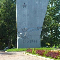 Photo taken at Мемориал «Ополченцы» by Jonny on 7/5/2013