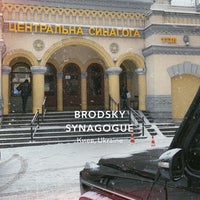Photo taken at Brodsky Synagogue by [ دَلَال ] on 1/13/2022