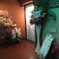 チェックメイトビル 新宿区 新宿区 東京都