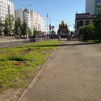 Photo taken at Офис МТС Архангельск by Любовь Т. on 6/5/2014