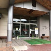 真田温泉 ふれあいさなだ館 1 Tavsiye
