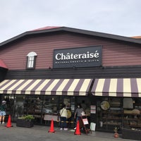 Photo taken at Châteraisé by 犬 丸. on 5/30/2020