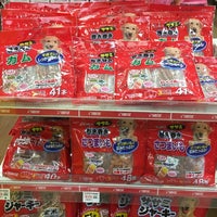 スーパーバリュー 春日部武里店 1 Tavsiye