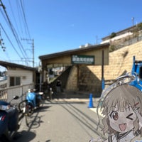 Photo taken at Kamakurakokomae Station (EN08) by じろ う. on 3/22/2024