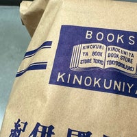 Photo taken at Books Kinokuniya by じろ う. on 3/23/2024