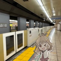 Photo taken at Hikawadai Station by じろ う. on 8/24/2023