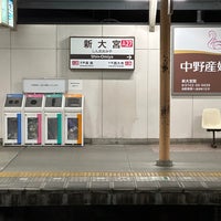 Photo taken at Shin-Omiya Station (A27) by じろ う. on 7/16/2023