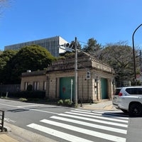 Photo taken at Former Hakubutsukan Dobutsuen Station by じろ う. on 3/27/2024