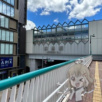 Photo taken at Nerima Station by じろ う. on 8/24/2023