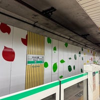 Photo taken at Yoyogi-koen Station (C02) by じろ う. on 3/11/2024