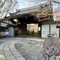 Photo taken at Ryoan-ji by じろ う. on 2/23/2024