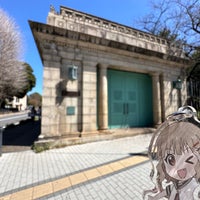 Photo taken at Former Hakubutsukan Dobutsuen Station by じろ う. on 3/27/2024