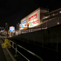 Photo taken at ホームセンターコーナン 王子堀船店 by じろ う. on 11/19/2021