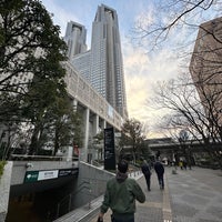 Photo taken at Tokyo Metropolitan Government No. 1 Building by じろ う. on 3/23/2024