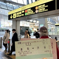 Photo taken at Toyoko Line Shibuya Station (TY01) by じろ う. on 4/1/2024