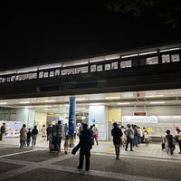 Photo taken at Hakkeijima Station by じろ う. on 3/30/2024