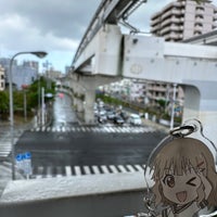 Photo taken at Makishi Station by じろ う. on 9/11/2023