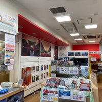 Photo taken at Odakyu Goods Shop TRAINS by 旧種子島 現. on 8/17/2022